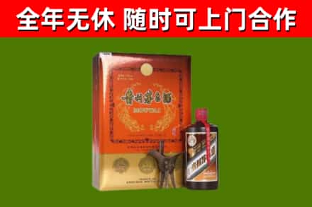 郴州市回收陈酿茅台酒